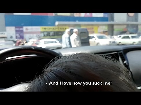 ❤️ Čiulpiama tiesiai automobilių stovėjimo aikštelėje prie prekybos centro ☑ Just porno prie mūsų ﹏